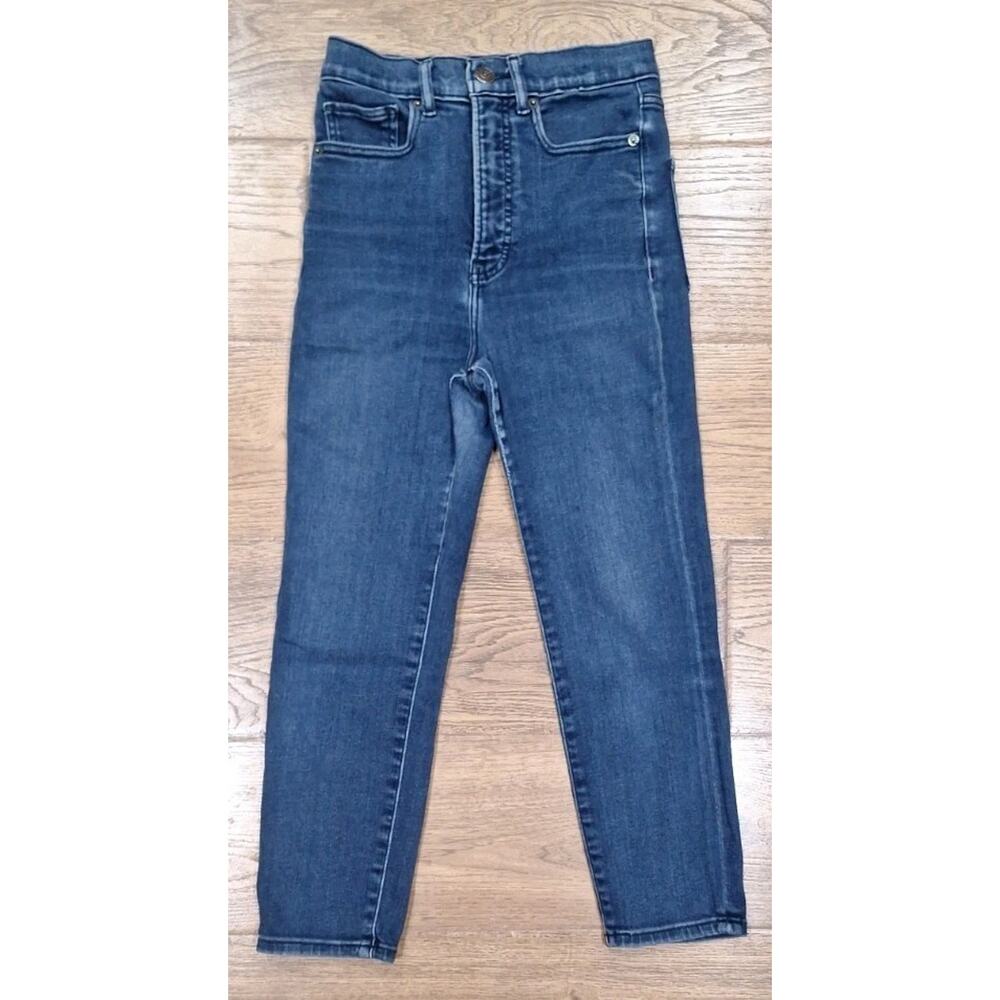 Express Slim Ankle Super High Rise Jeans Size 0/S